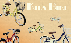 子供用自転車のバナー